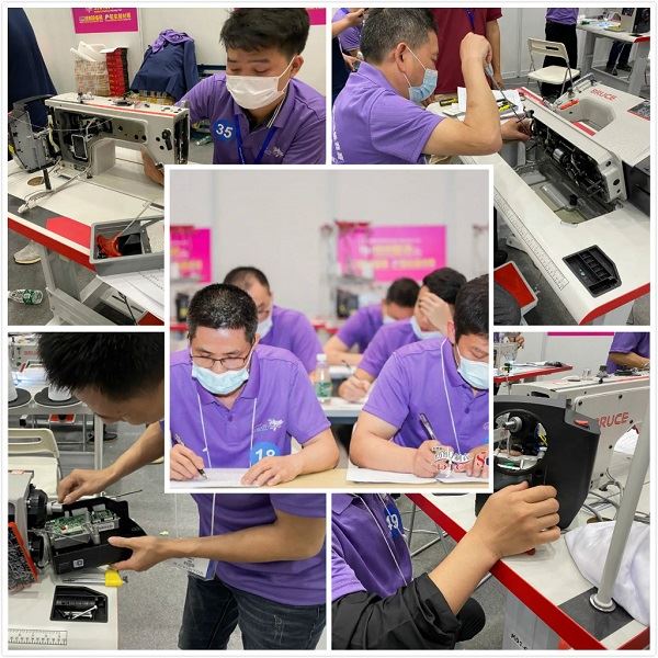 Sewing Machinery Maintenance Skills Competition